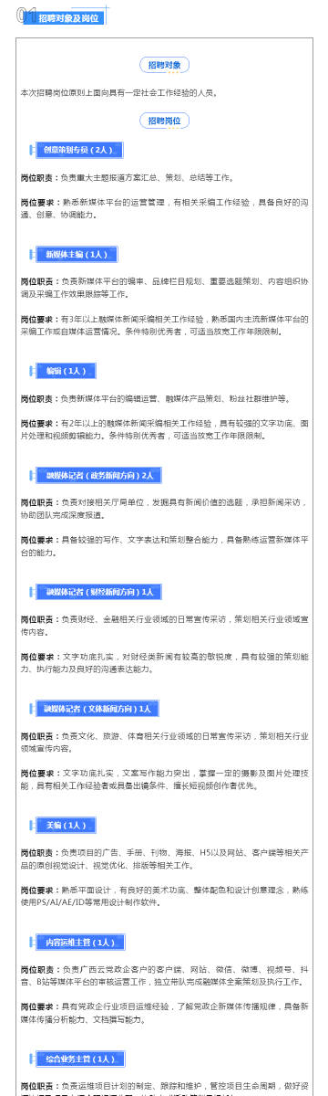 探索新奥彩,最新资料与全年诗句的奇妙融合新奥彩最新资料