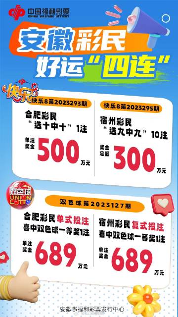 澳门特马开奖号码,揭秘背后的数字游戏与文化意义今期澳门特马开奖号码174期