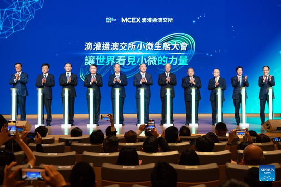澳门新快开奖，揭秘最新动态与趋势新澳门最快开奖结果开奖直播