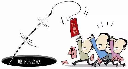 预测香港六合总彩开奖结果，最新消息汇总与分析香港6合总彩开奖结果tm46