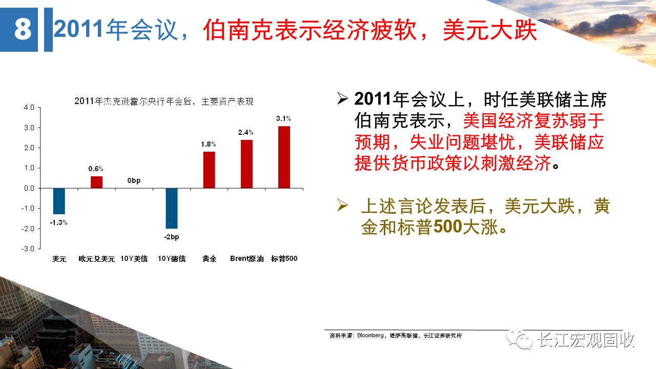 香港6合总彩开奖直播—最新消息与新闻热点深度解析香港6合总彩开奖结果tm46