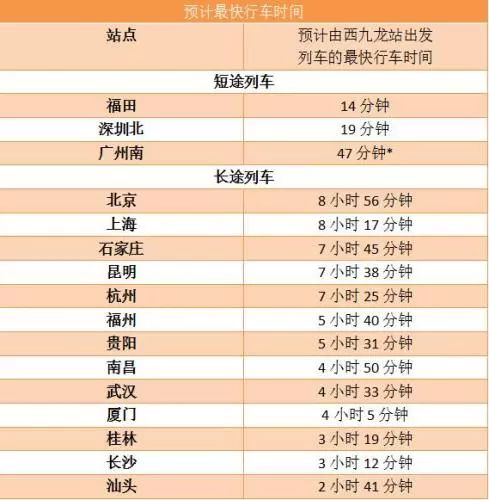 揭秘香港6合总彩开奖规则，全面详解与汇总图解析香港6合总彩开奖结果tm46