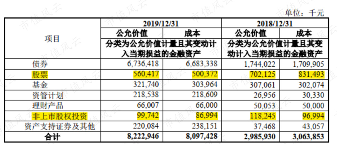 揭秘香港6合总彩开奖规则，最新详解与深度分析香港6合总彩如何开奖