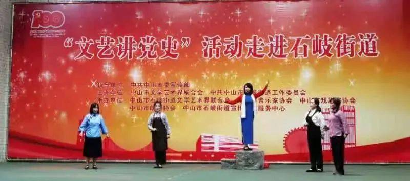 看香港6合总彩开奖现场