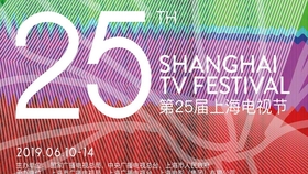 揭秘香港6合开奖,最新消息与直播视频全程回顾香港6合开奖结果记录20|9年