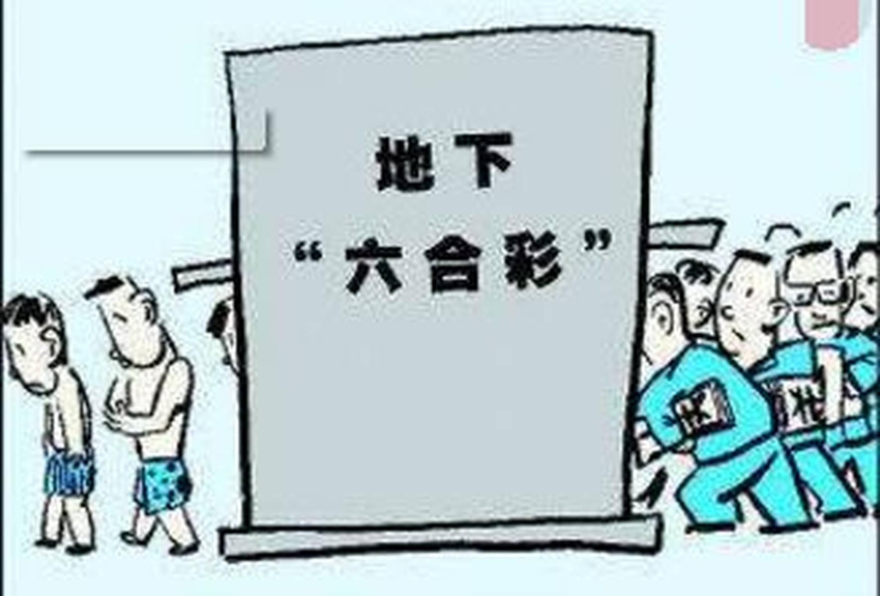 2 直播回放
