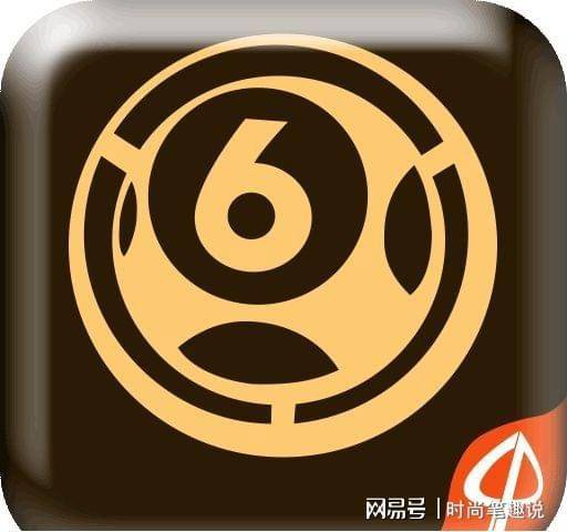 2049年,回顾与展望—香港六合宝典的演变历程2021年香港6合宝典新版版本