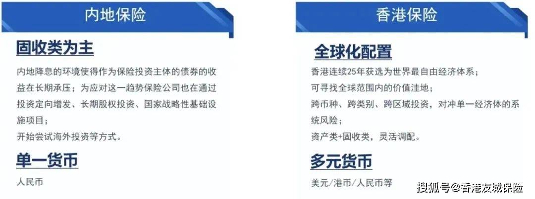 恢复香港6合宝典资料,安全与合法使用的指南2021年香港6合宝典新版版本