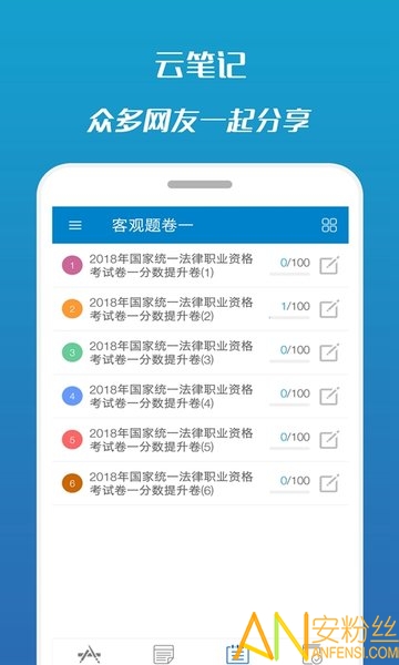 揭秘香港6合宝典，2019年开奖结果功能与影响香港6合宝典开奖结果 192.168.0.1