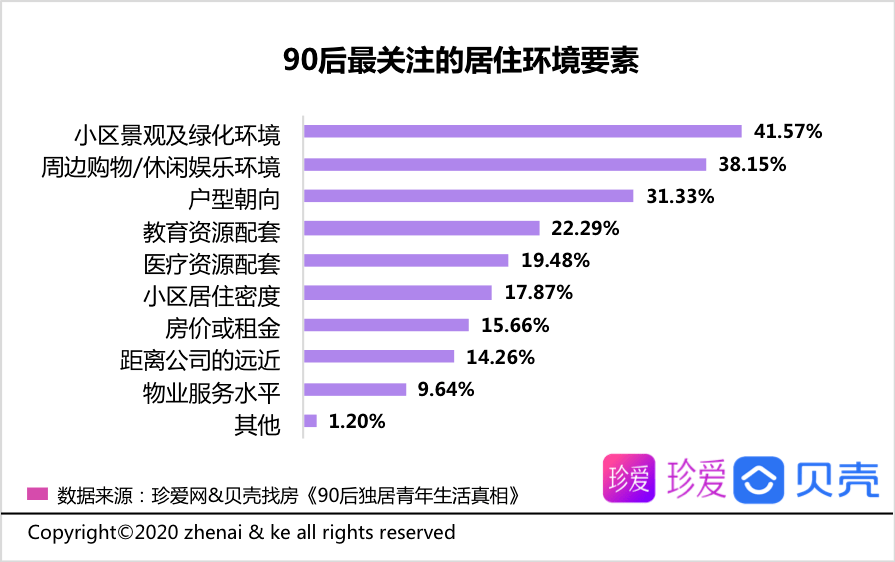 揭秘香港6合宝典开奖结果与查询真相香港6合宝典开奖结果 192.168.0.1