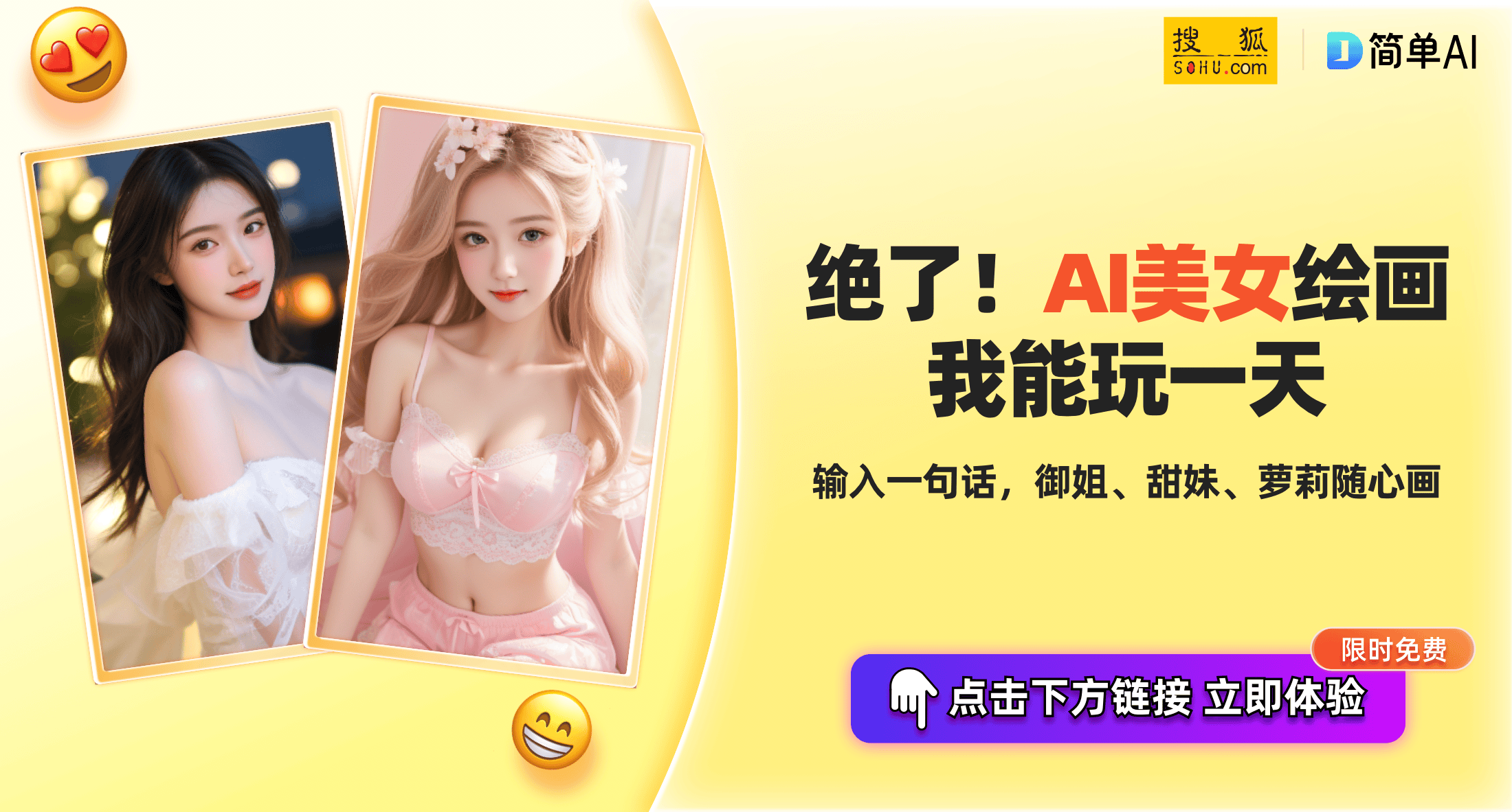 香港六合彩开奖揭秘与生肖预测—理性看待彩票，享受娱乐生活香港6合开奖结果 生肖