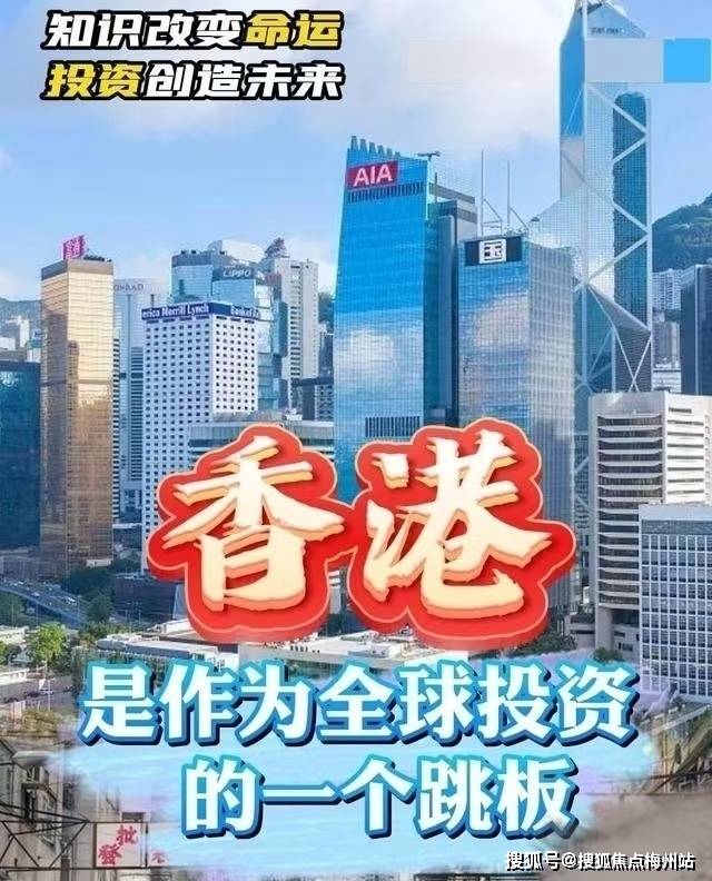 揭秘香港6合开奖结果203年1月7号，一场数字游戏的背后香港6合开奖结果开奖记录2023年1月17号是什么意思啊