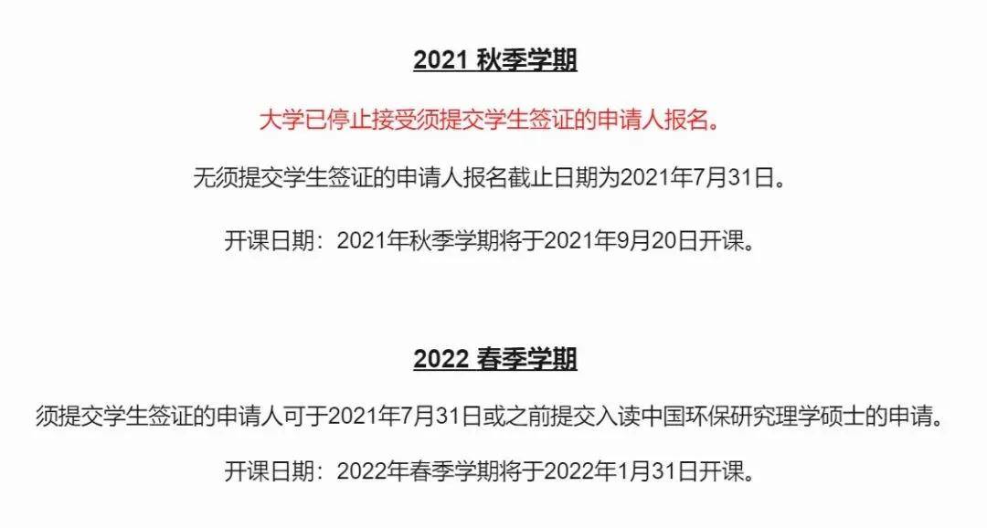 揭秘香港6合开彩2019年及后续，官方声明与公众警醒香港6合开彩开奖网站开奖结果2022年11月12号最新消息