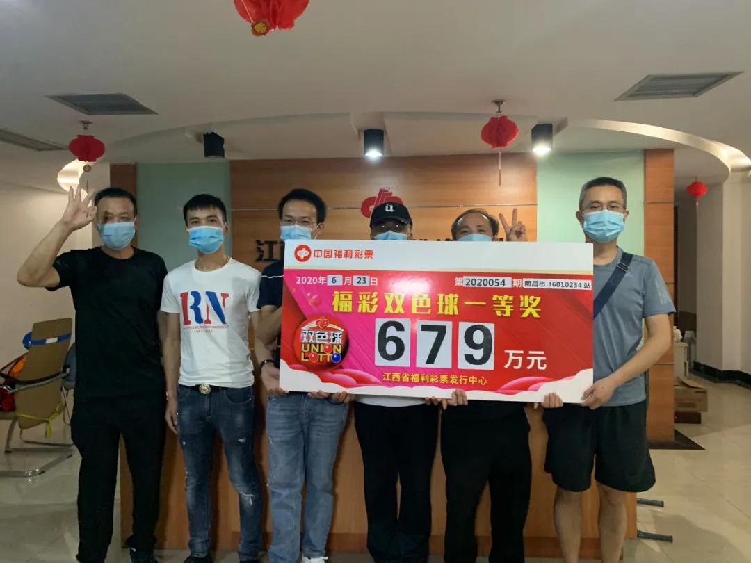2013年香港6合开彩，回顾与汇总查询香港6合开奖结果记录20|9年