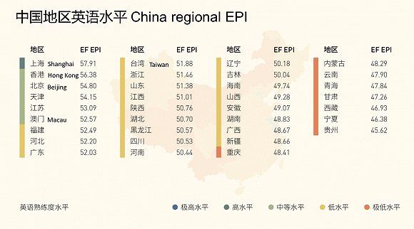 揭秘香港6和合开彩结果图片，最新对比与深度分析今天香港6和合开彩结果