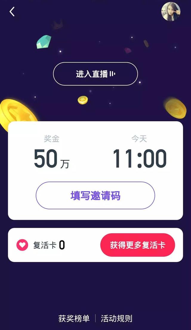 揭秘香港6合开奖结果,今天现场直播视频大全及下载指南香港6合开奖现场直播结果+20