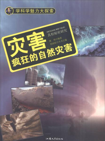探索香港6合宝典资料图片2045第3期，图库大全下载最新版本香港6合宝典彩图2020年第一期