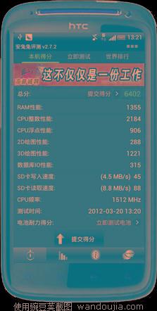 探索香港6合宝典苹果最新版本1.4 0的独特魅力与功能升级香港6合宝典最新版本苹果手机