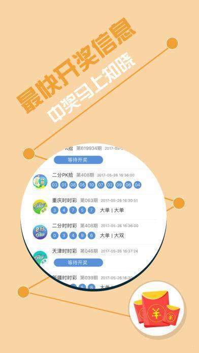 探索香港6合宝典图片大全，简单与美感的完美结合香港6合宝典图片大全简单又漂亮的