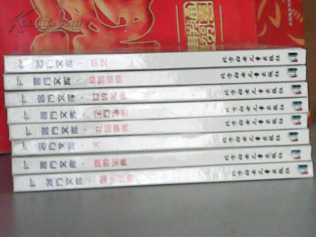 香港6合宝典最新版本1.4.1