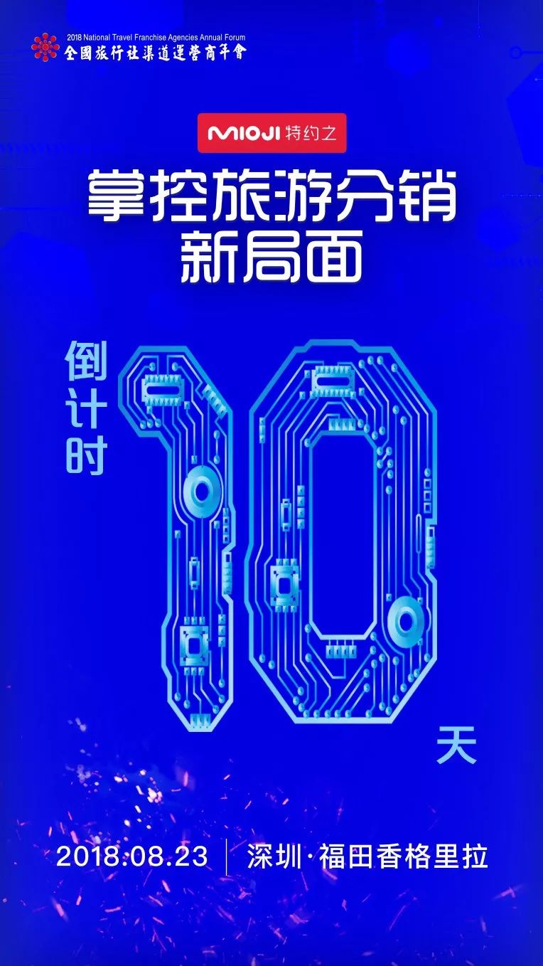 探索香港6合宝典最新版本2019年，一场数字娱乐的革新之旅2021年香港6合宝典新版版本