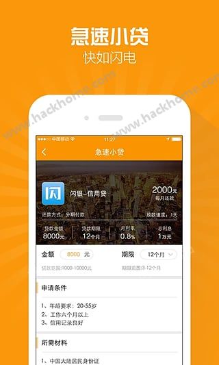 探索香港6合宝典资料app，最新中文版官方应用全解析香港6合宝典最新版本|手机版大全资料彩图_最火手机站