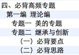 香港6合宝典2019-图片对比图高清解析与解读，从传统到创新的跨越之路（虚构内容）香港6合宝典最新版本|手机版大全资料彩图_最火手机站