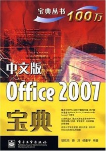 探秘香港6合宝典旧版2014年第一期中文版的独特魅力香港6合宝典旧版2014年第一期中文版