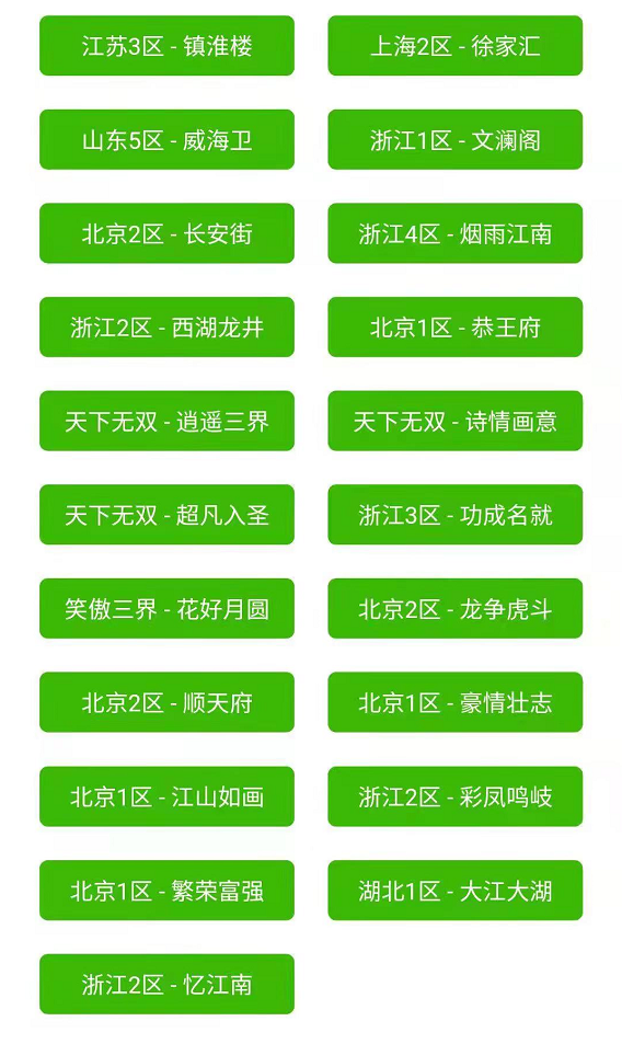追踪香港6合宝典资料2015年第十五期开奖时间揭秘香港6合宝典彩图2020年第一期