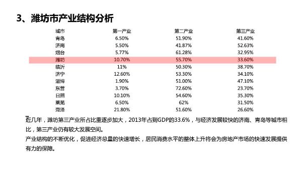 2019年香港6合宝典彩图与新春特辑图片对比分析汇总2020香港6合宝典新版本