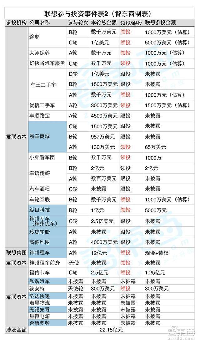 揭秘香港6合宝典彩图2019年回顾与最新345期开奖号码汇总分析香港6合宝典开奖结果 192.168.0.1