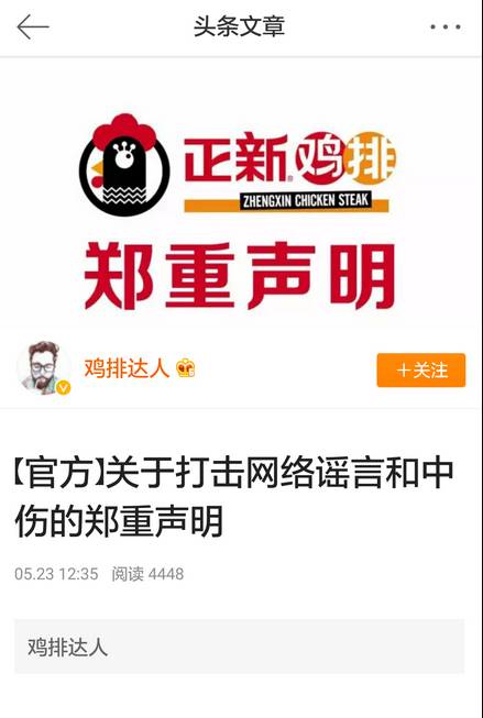 揭秘香港6合宝典开奖视频图标设计背后的故事与意义香港6合宝典开奖视频图标是什么样的啊
