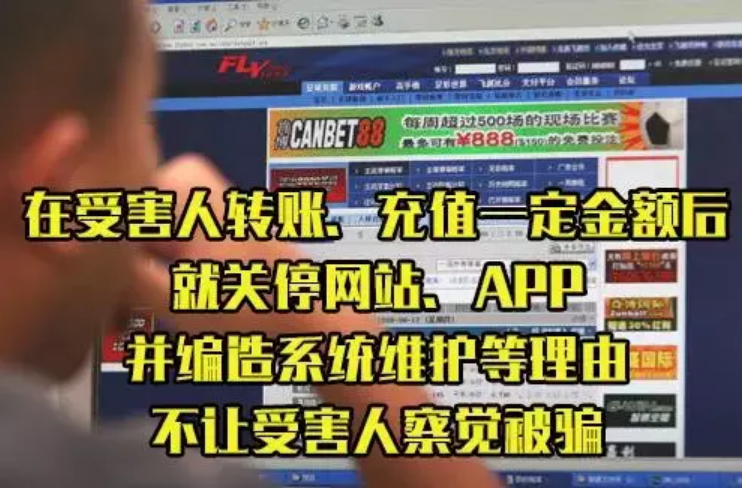 揭秘香港6合宝典开奖视频图标观看指南香港6合宝典彩开奖号码