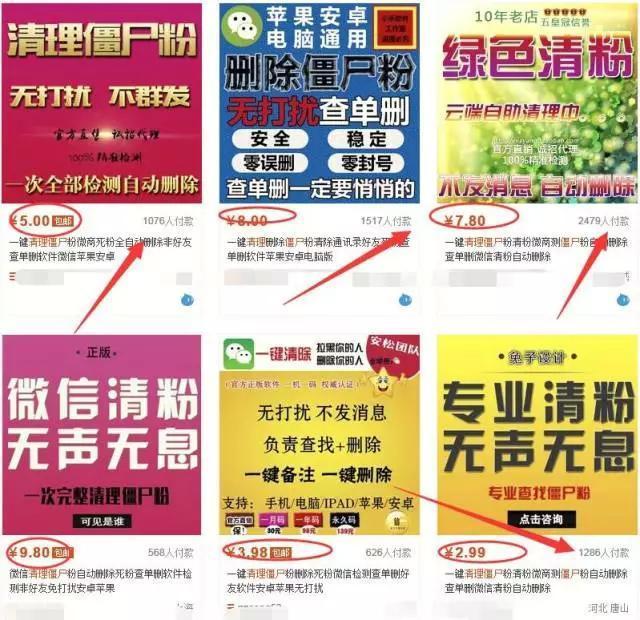香港6合宝典开奖结果直播最新消息—揭秘背后的真相与风险香港6合宝典开奖结果 192.168.0.1