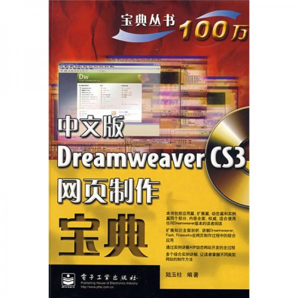 探索香港6合宝典204年最新版中文版的官方正版魅力2020香港6合宝典新版本下载