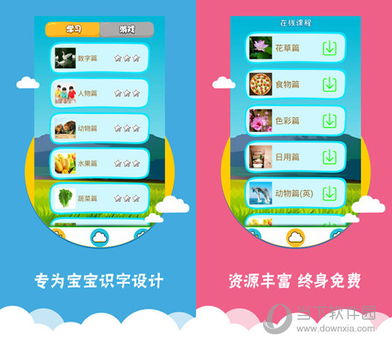 揭秘香港6合宝典2014年（应为误写，实际为）的神秘开奖，六月二十九日之谜2021年香港6合宝典新版版本