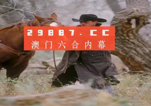 香港6合宝典彩图082期深度分析与预测汇总大全香港6合宝典最新版本|手机版大全资料彩图_最火手机站