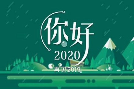 揭秘香港6合宝典资料90期开奖结果，生肖背后的文化与科学香港6合宝典旧版2020年十九期资料