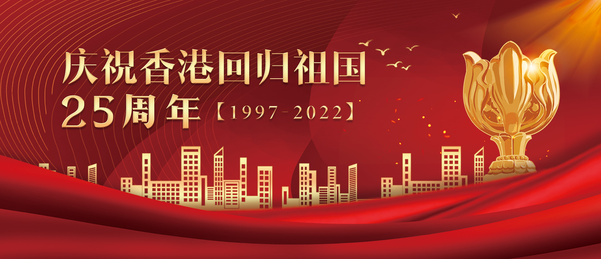 探秘香港6合宝典资料90期开奖盛况，揭晓背后的精彩瞬间与图片回顾香港6合宝典开奖结果 192.168.0.1