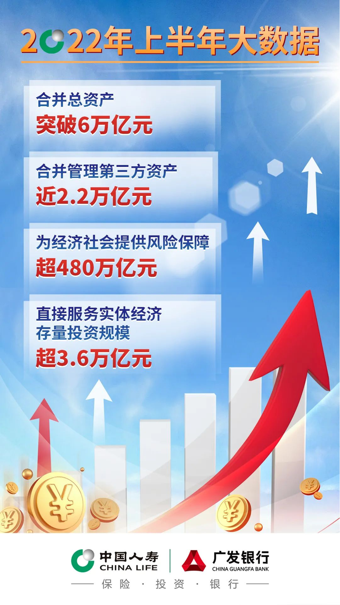 探秘香港6合宝典，版本更新时间揭晓2021年香港6合宝典新版版本