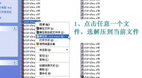揭秘香港6合宝典资料90期，值得购买吗？深度剖析与用户反馈2020香港6合宝典新版本