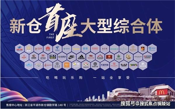 2025年5月29日 第6页