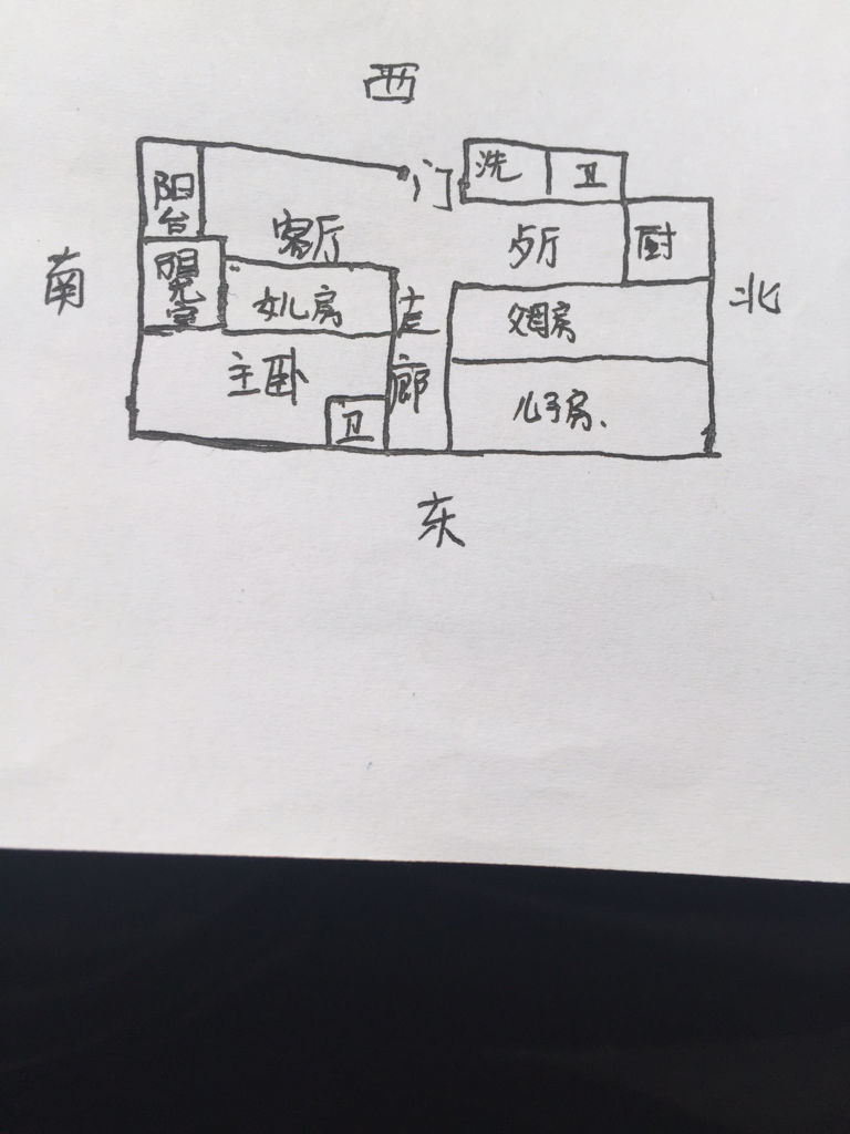 香港600尺房子究竟有多大？以图解密香港600尺房子多大面积啊图片及价格
