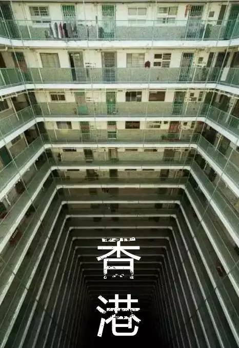 香港600尺房子—大小合适与否的深度探讨香港600尺房子多大合适呢啊多少钱