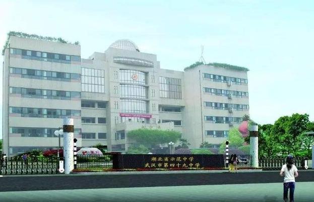 2025年5月29日 第3页