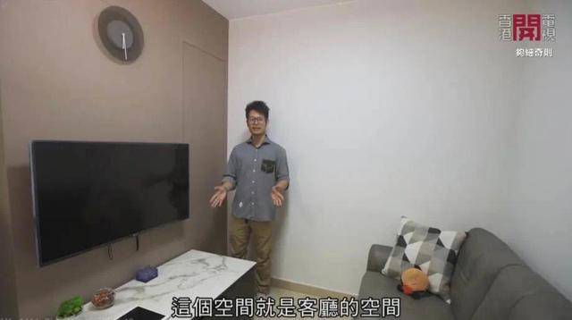 揭秘香港600尺房源的小而精生活空间—视频深度解析香港600尺的房子是多少平方