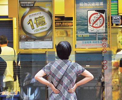 香港六合彩2019年8月最新开奖结果与走势分析香港6合开奖号码