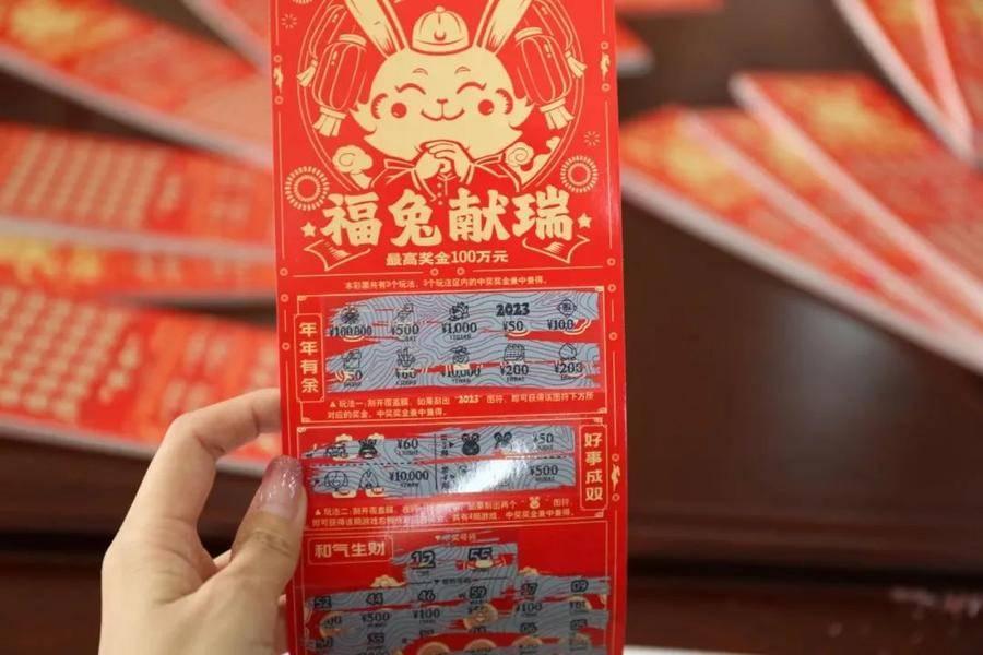 解读香港6合资料大全,生肖卡图案的最新趋势与寓意香港6合和彩官网12生肖