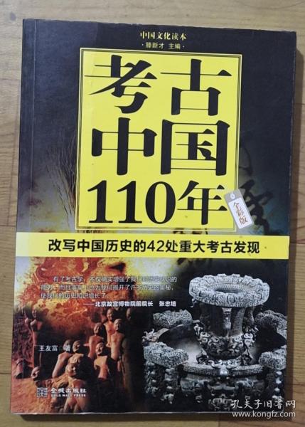探索香港6和彩的历史开奖记录，从1980年代至今的精彩回顾香港6合开奖结果记录20|9年