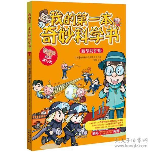 探索香港6和彩，号码与生肖的奇妙世界香港6合和彩生肖卡